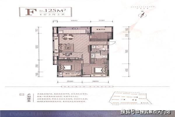 易县英才公寓房价动态解析，最新趋势与走势分析