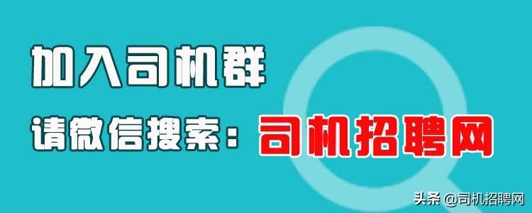 铲车最新招聘信息与职业前景展望